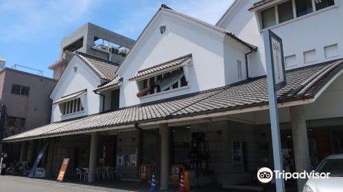 Sakai Traditional Industrial Hall