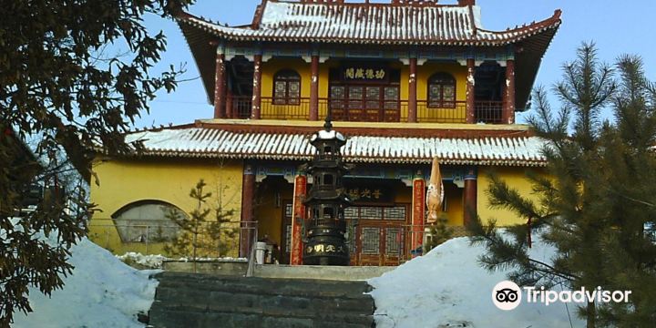 Daguangming Temple