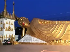 Wat Phong Sunan, Phrae Town: Temple of the Tortoise