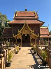 Wat Chetawan Temple