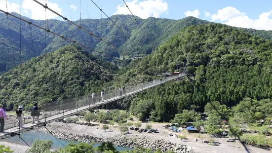 Tanize Suspension Bridge