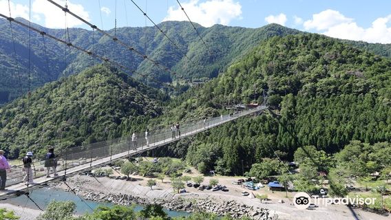Tanize(Tanise) Suspension Bridge