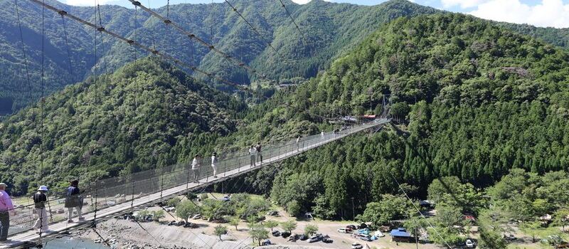 Tanize(Tanise) Suspension Bridge