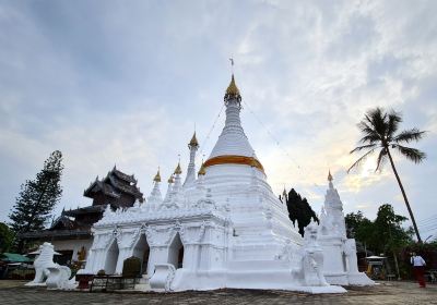 Wat Phra That Doi Kong Mu