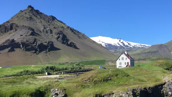 Snaefellsjokull National Park & Glacier