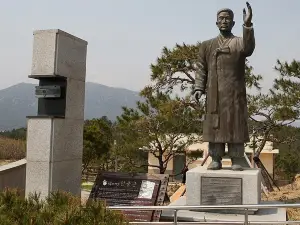 Jeongnamjin Observatory
