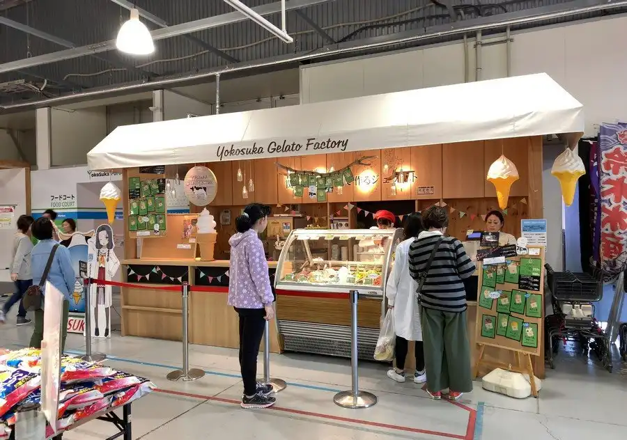 Hotel in zona Yokosuka Port Market