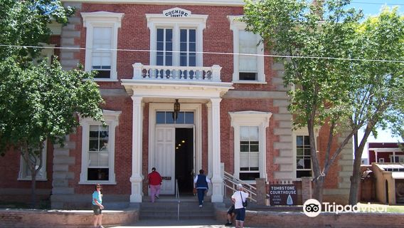 Tombstone Courthouse State Historic Park