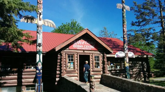 Whetung Ojibwa Centre