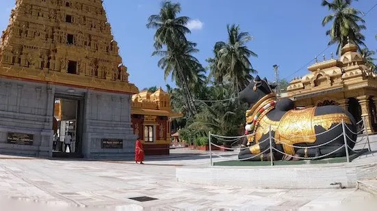 Kudroli Shri Gokarnanatha Swami Temple