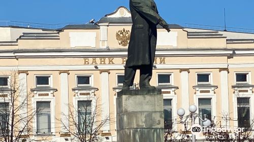 Statue of Lenin