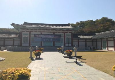 Icheon Municipal Museum