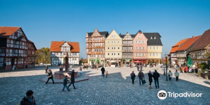 黑森公園露天博物館