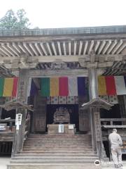 Emperor Seiwa's Treasure Tower