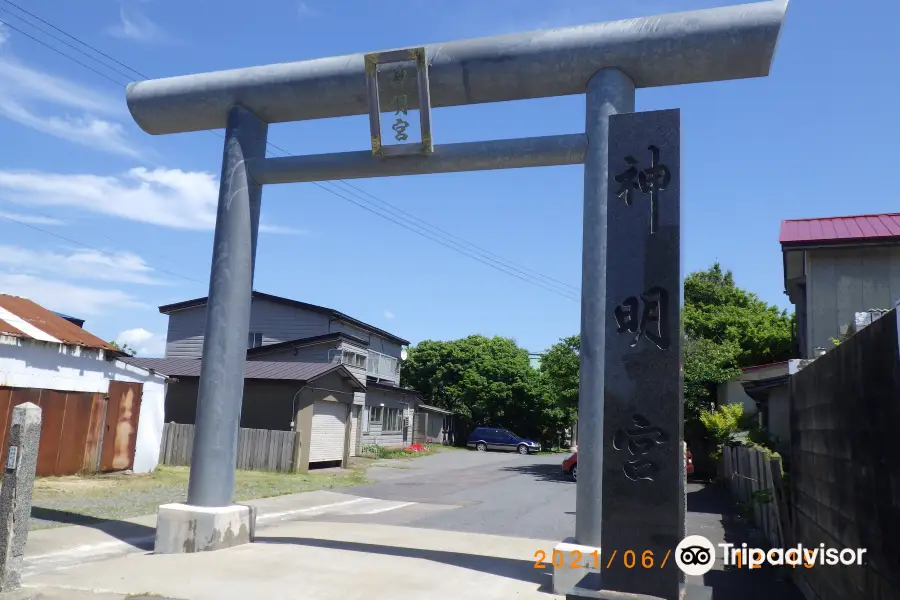 Jusan Shimmeigu Shrine