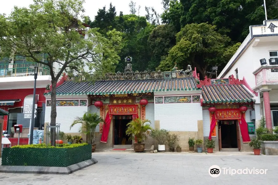 Tai O Kwan Tai Temple