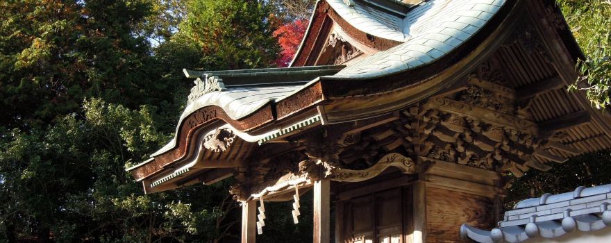 Wake Shrine