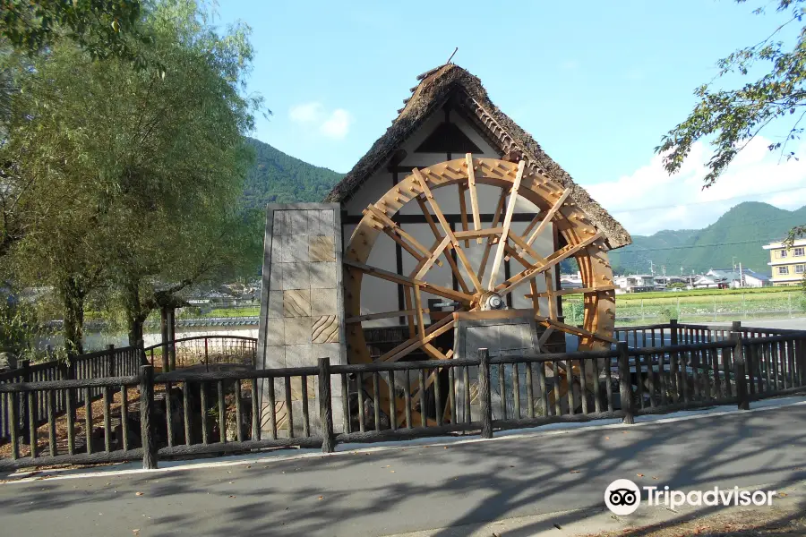 神河町(大河内町)水車公園