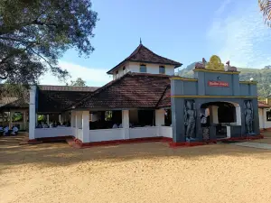 Muthiyangana Raja Maha Viharaya