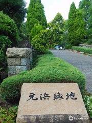 Motohama Ryokuchi Park