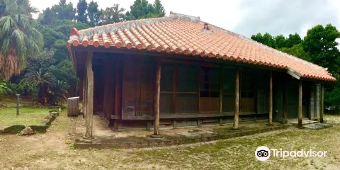 Nakahara's Birthplace