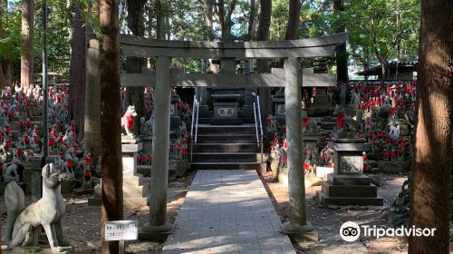 Toyokawa Inari