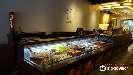 Yume Kyōbashi Castle Road