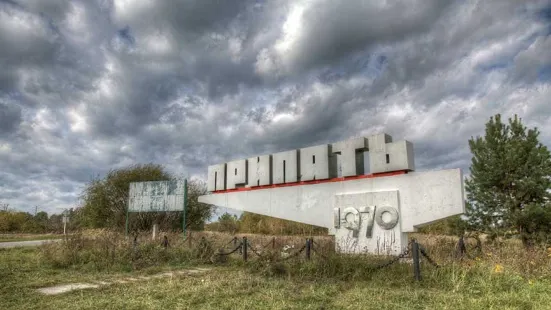 ChernobylNOW