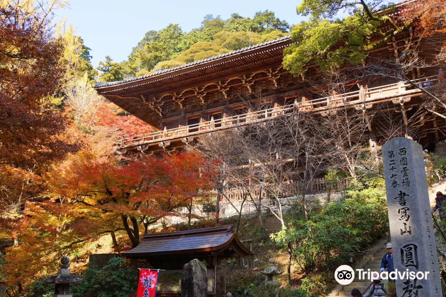 圓教寺