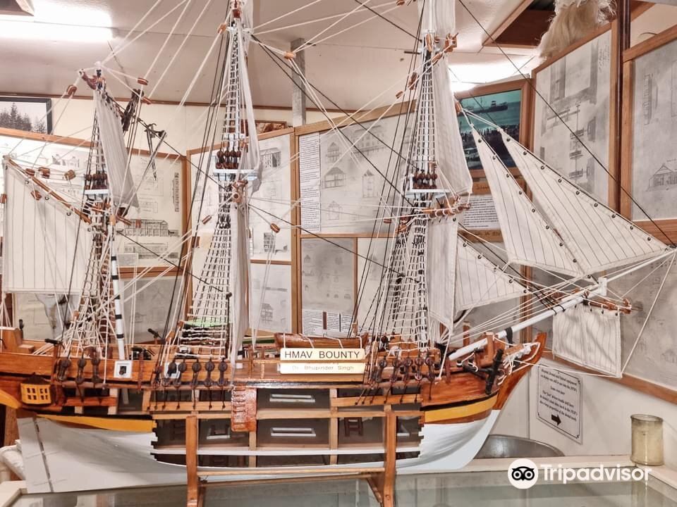 Bounty Museum & Norfolk Island Heritage Centre