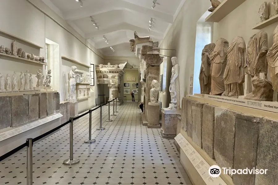 Archaeological Museum of the Asclepieion of Epidaurus