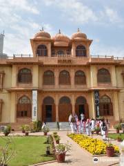 Mohatta Palace Museum