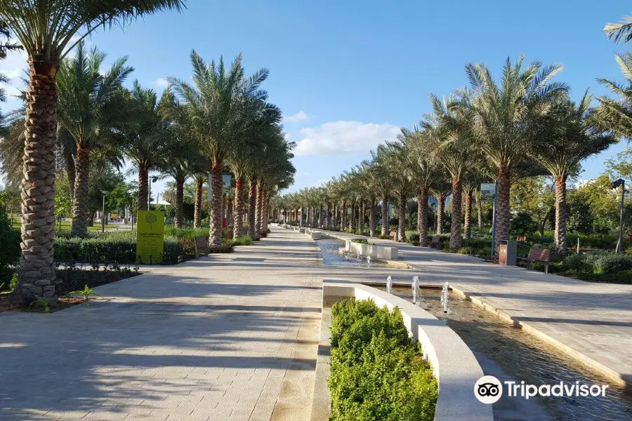 Umm Al Emarat Park