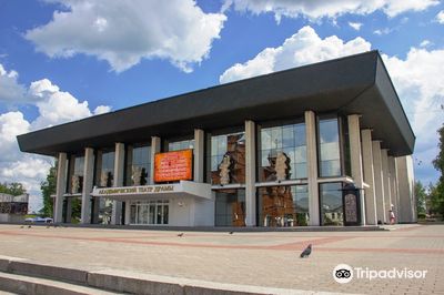 Academic Drama Theatre