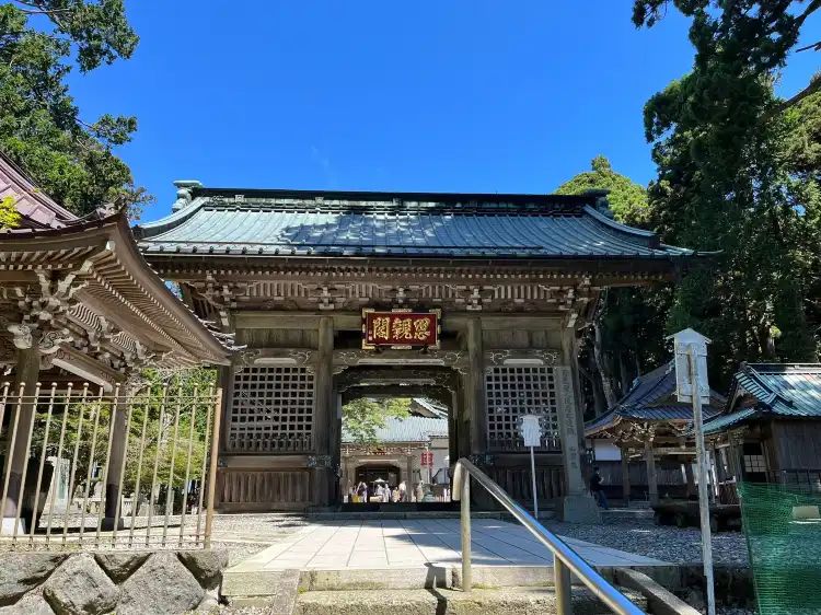 Hotels in Minobu