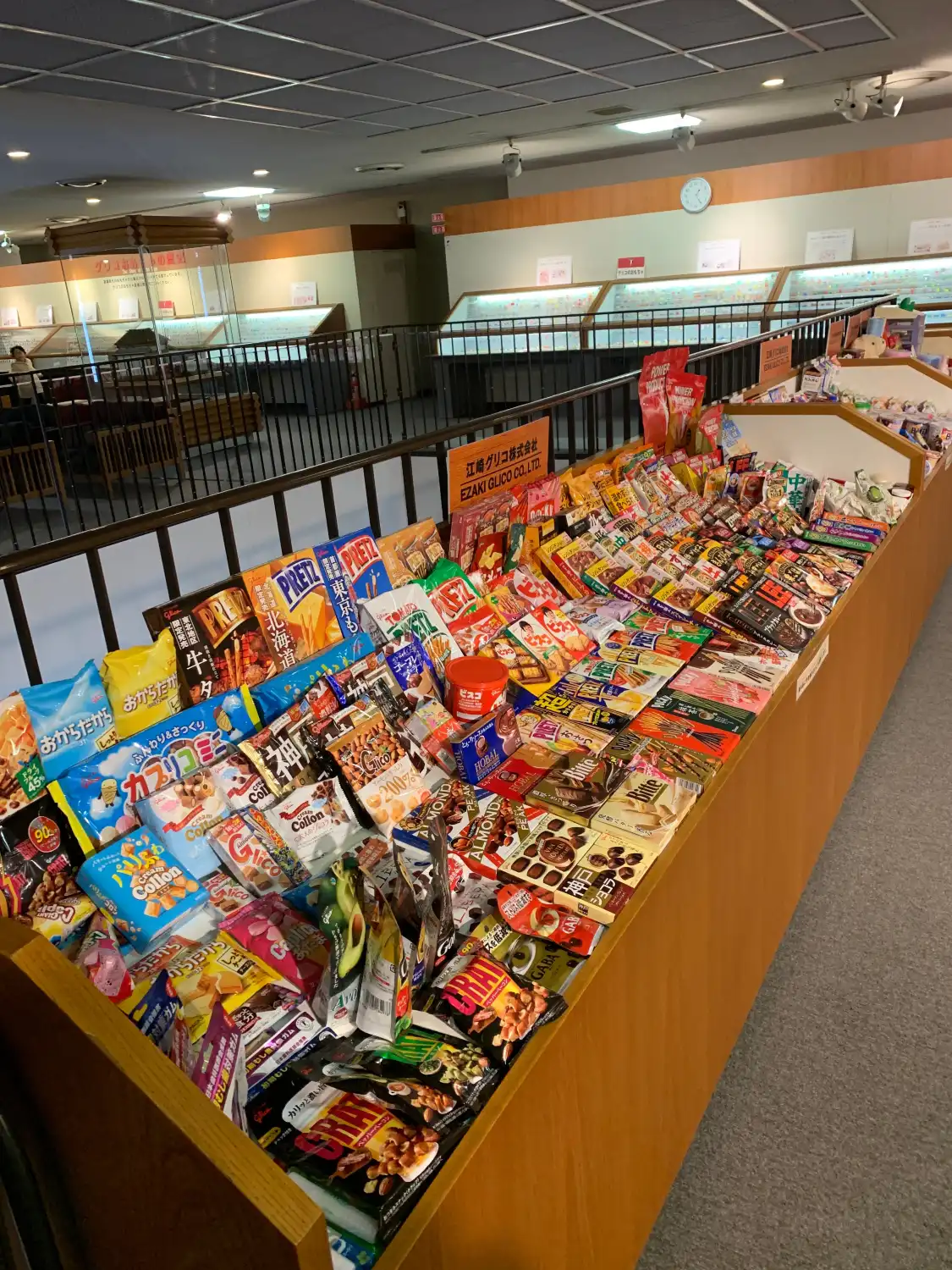 Hotels near Glico Museum