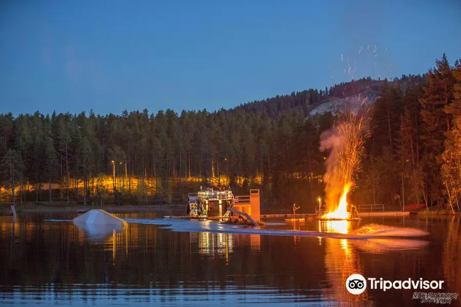 Wakepark Vuokatti