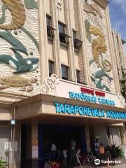 Acuario de Taraporewala