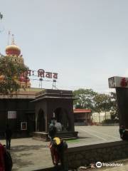 Shri Wagheshwar Temple