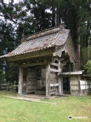 Seisuiji Temple