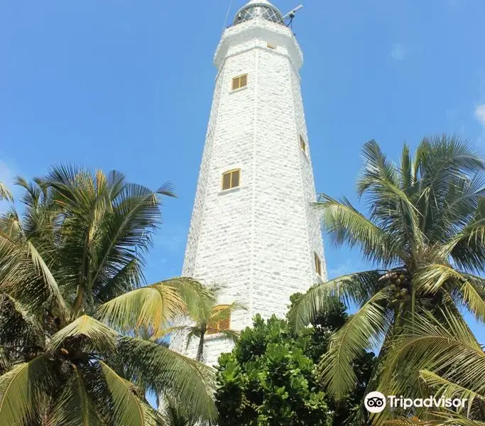 Dondra Head Lighthouse