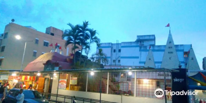 Mata Vaishno Devi Temple