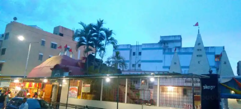Hotels in Pimpri