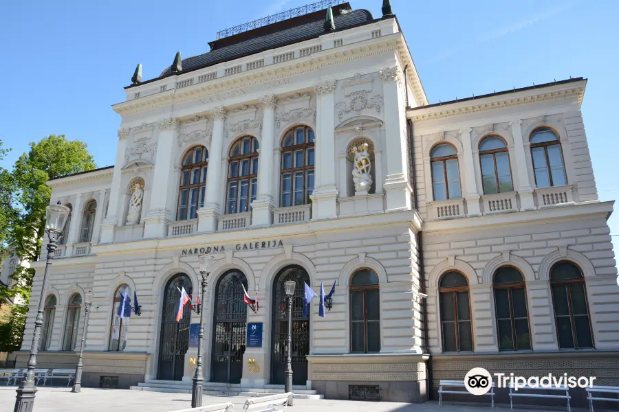 Galleria nazionale della Slovenia