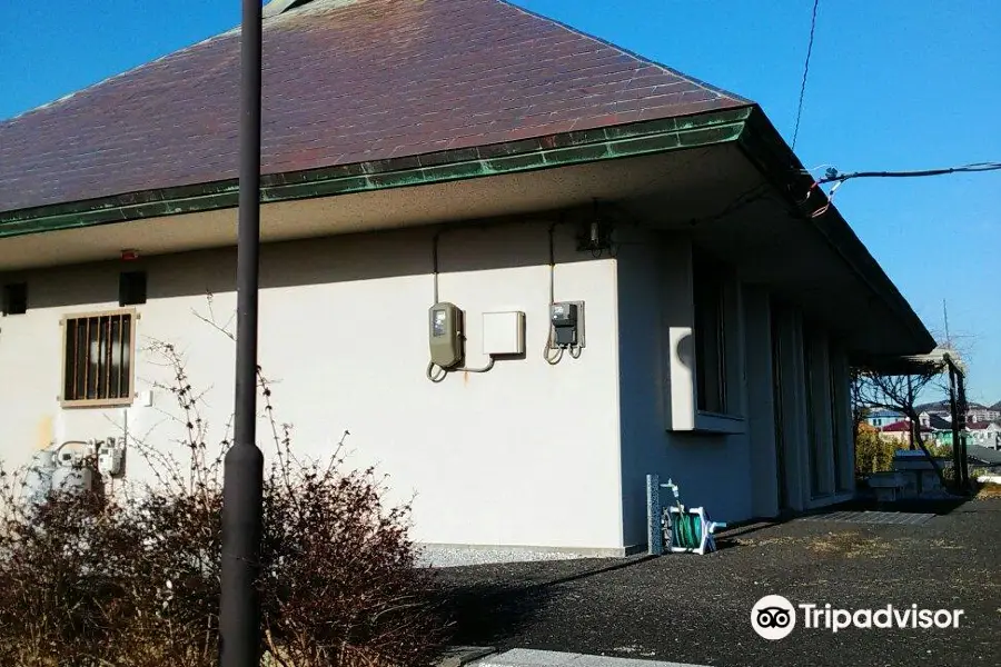 Nagaoka Hantaro Commemorative Museum, Wakayama Bokusai Shiryokan