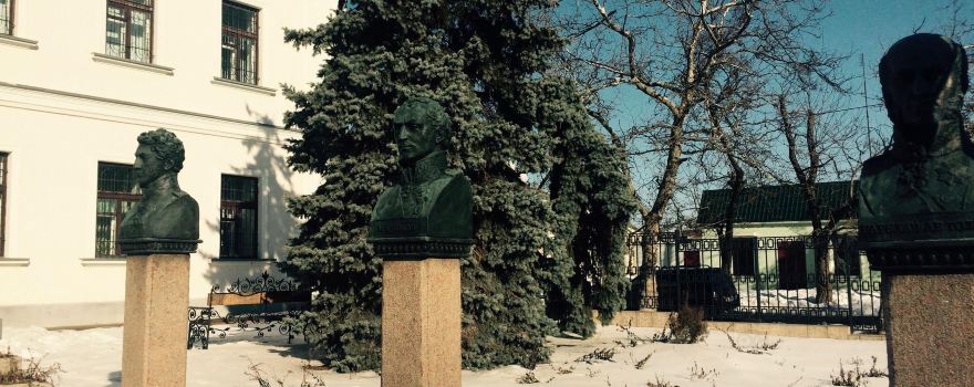 Ochakiv Military History Museum named after AV Suvorov