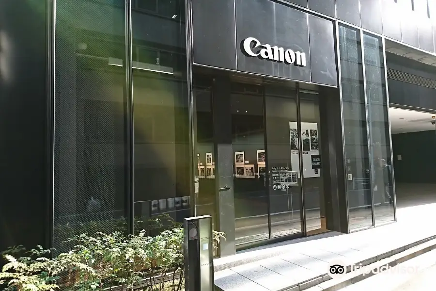 Ginza Canon Gallery