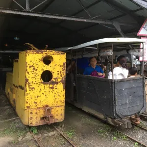 新平溪煤礦博物館