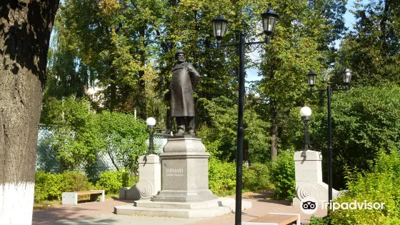 Monument to D.G. Burylin
