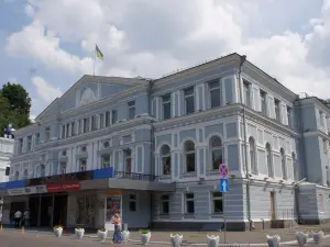 Ivan Franko Drama Theater